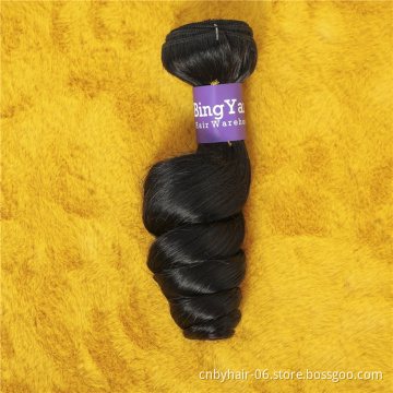 Private Lable 10A Loose Wave Bundles Brazilian Human Hair Remy 1/3/4 /Pcs Lot Natural Black 100% Human Hair Extension